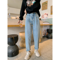 High Waist Jeans Woman 90% 2022 Spring Han version loose Harun pants Slim Old Daddy Pants straight tube Pants Tide