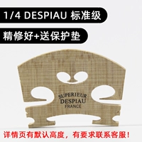 1/4 Despiau Standard Standard Rahined