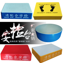 Security platform Round square security platform Prison stepping platform Entrance Airport checkpoint platform FRP station guard platform