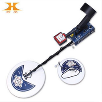 Guilin Xinghua Underground Metal Detector TM88 Type Gold Silver Dollar Bronze Money Outdoor Metal Detector