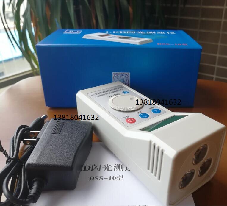 New Suzhou Litong DSS-10 strobe meter LED high-precision flash speedometer tachometer tachometer