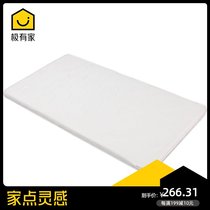 Esboer Baby Mattress 9003