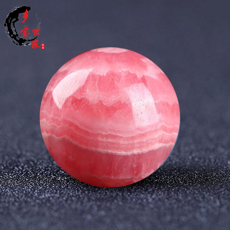 Pure Natural Five Flowers Red Striped Beads of Beads Multi-Treasure Accessories Beads handmade DIY accessories Single Everest Crystal Accessories