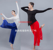 Yunshang Square dance flower when happy to go to the hometown to fly Modal practice uniform black set finger long sleeve shape suit