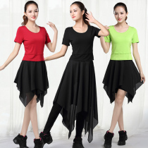 Summer Dancing Cover Dress New Fitness Dance Suit Black Snowspun Dress Pants Square Dance Suit for Old Age Dance suit cotton