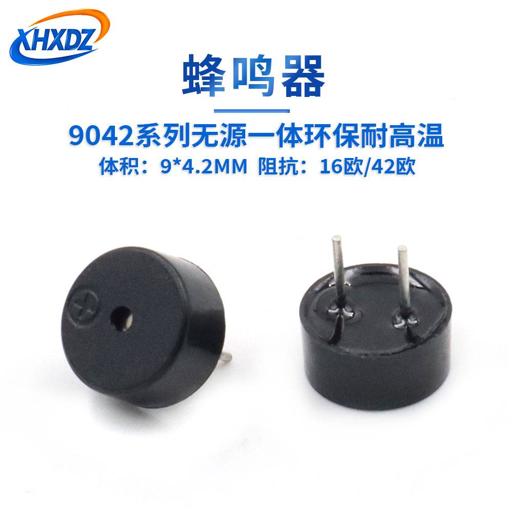 9042 passive integrated buzzer 9*4 2MM environmental protection high temperature resistant 3V 5V AC buzzer 16 Euro 42 Euro