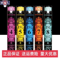 rsl Asian Lion Dragon Badminton No. 5 No. 6 No. 7 No. 8 12 match-resistant training balls
