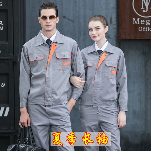 Износостойкий летний комбинезон, лонгслив, делается под заказ