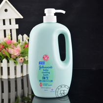 Hong Kong Johnson & Johnson Baby Vitamin Honeysuckle prickly Heat cool moisturizing and refreshing baby adult shower Gel 1000ml