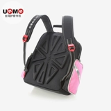 Водонепроницаемый школьный рюкзак со сниженной нагрузкой, 1-4 года, защита позвоночника