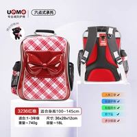 Ростомер для школьников, 100-140см, 1-3 года