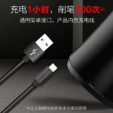 Автоматическая точилка, универсальные детские автоматические канцтовары, полностью автоматический