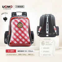 135-170см, 3 года, для средней школы