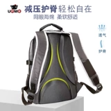 Вместительный и большой водонепроницаемый сверхлегкий школьный рюкзак подходит для мужчин и женщин со сниженной нагрузкой, для средней школы, защита позвоночника