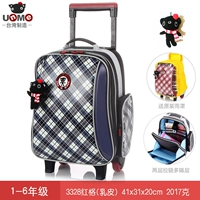 3328 LAN GE (1-6-й класс) Послание дождя