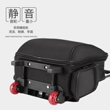 Тайваньм младший вкусовой школьная сумка для школьной школьной школьной школьной школы.