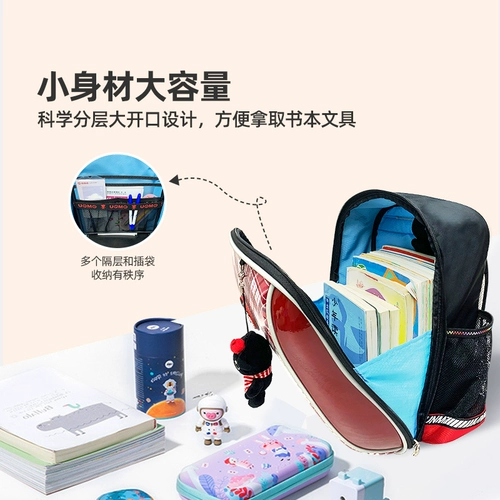 Ранец, сумка через плечо, школьный рюкзак для школьников, детская водонепроницаемая сумка со сниженной нагрузкой, в британском стиле