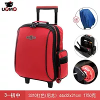 Красный дождевик для школьников, 3 года, для средней школы