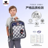 Детский школьный рюкзак подходит для мужчин и женщин, водонепроницаемый ранец, защита позвоночника