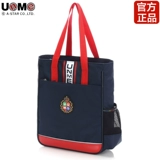 Детская художественная сумка для учебы, небольшая сумка, ремешок для сумки подходит для мужчин и женщин, льняная сумка