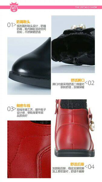 Chaussures enfants en cuir - Ref 1014988 Image 11