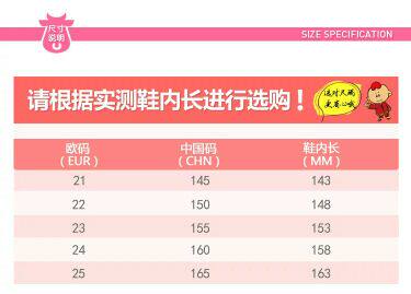 Chaussures enfants en cuir - Ref 1014988 Image 9