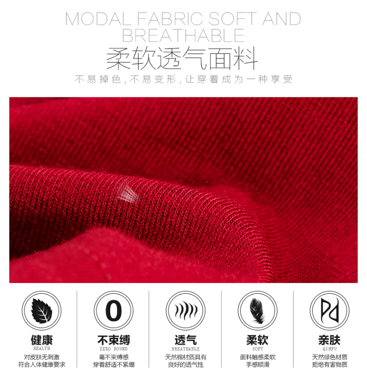Đồ lót nam thanh niên nam modal hơn cotton mềm boxer tóm tắt màu rắn thoáng khí quần bốn điểm bán buôn quần sịp