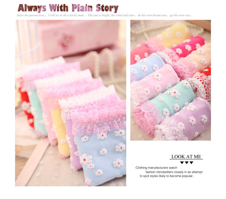 Slip nmnk en coton - Ref 644826 Image 33