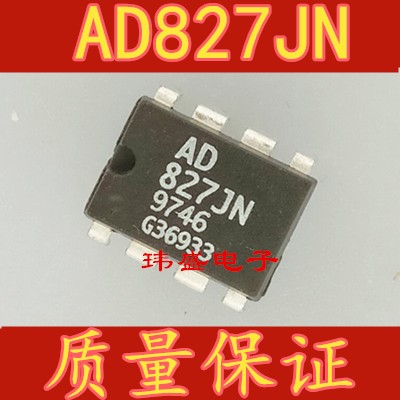 AD827JN AD827 in-line eight-pin audio dual op amp Low power dual op AMP