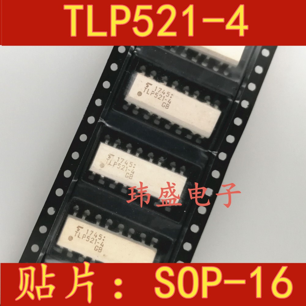 Patch TLP521-4GB TLP521-4 SOP16 4-way high speed optocoupler optocoupler TLP521