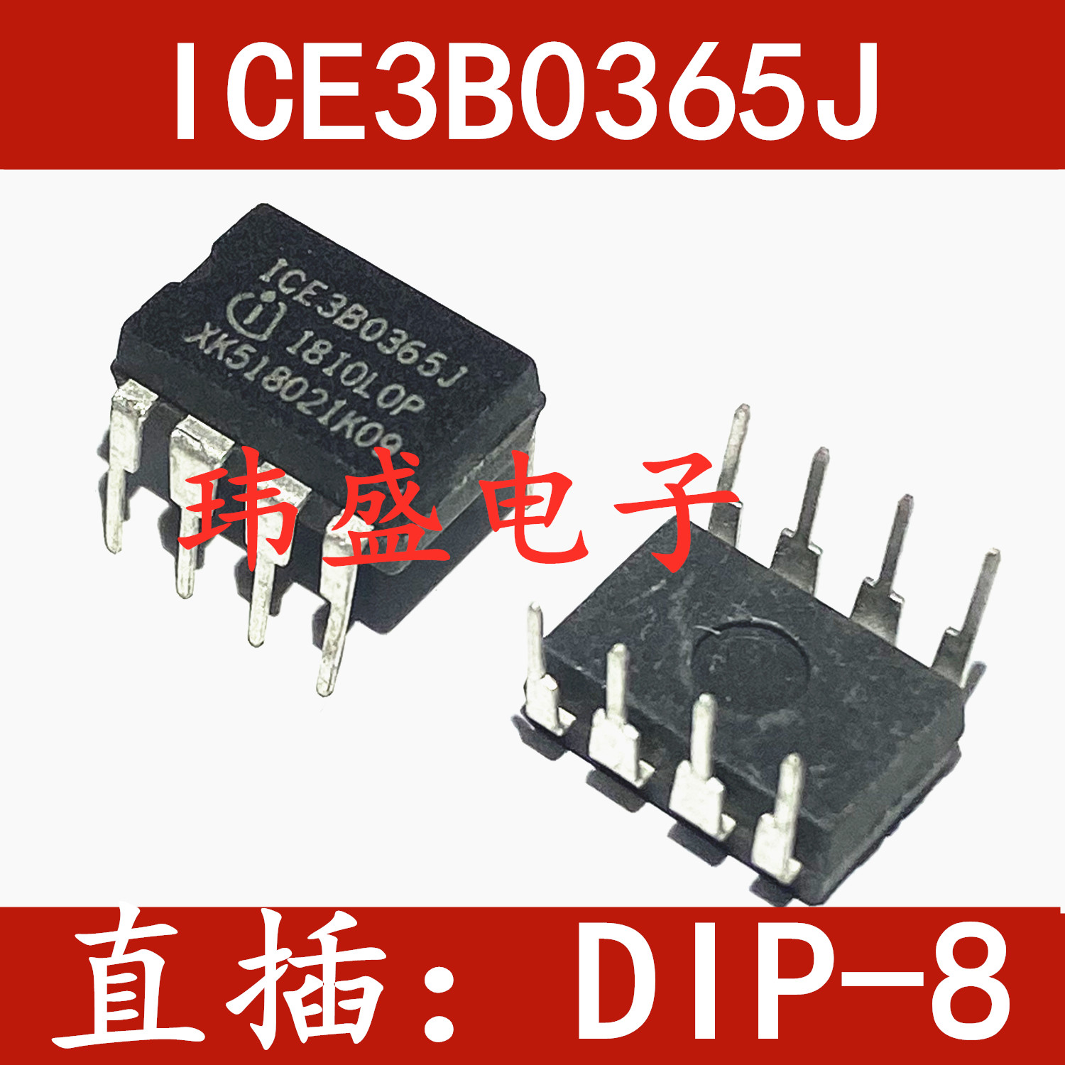 ICE3B0365J ICE3B0365J DIP-8 Straight-plugged 3B0365J liquid crystal power chip ICE3B0365 imports