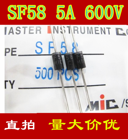 5A 1000V ultra-fast recovery diode SF58 straight insert MIC original spot DO-27