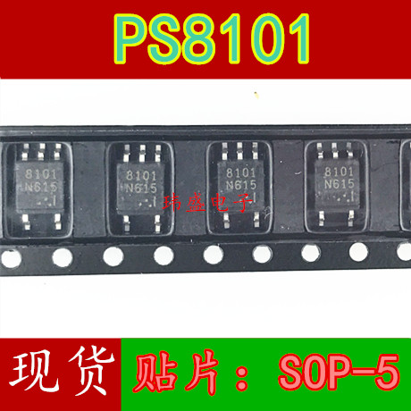 PS8101 Optocoupler chip PS8101-F3-AX SOP-5 PENESAS Original