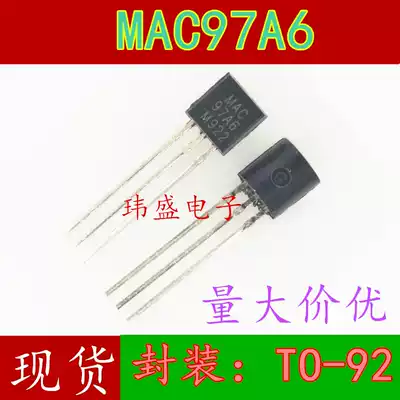 Brand new MAC97A6 TO-92 0 6A 400V 97A6 bidirectional semiconductor control rectifier in-line