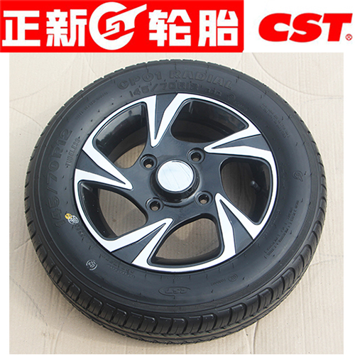 145 70R12 Zhengxin Solar Vacuum Tire Five Rhombus Mini Electric New Energy Car Installation 135 70R12