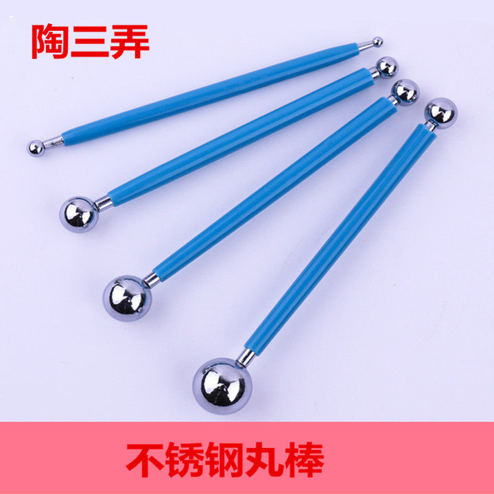 Pottery 3 to knead the flower pressure arc double head design stainless steel pellet rod 4 groups of pottery clay soft pottery clay plastic tools