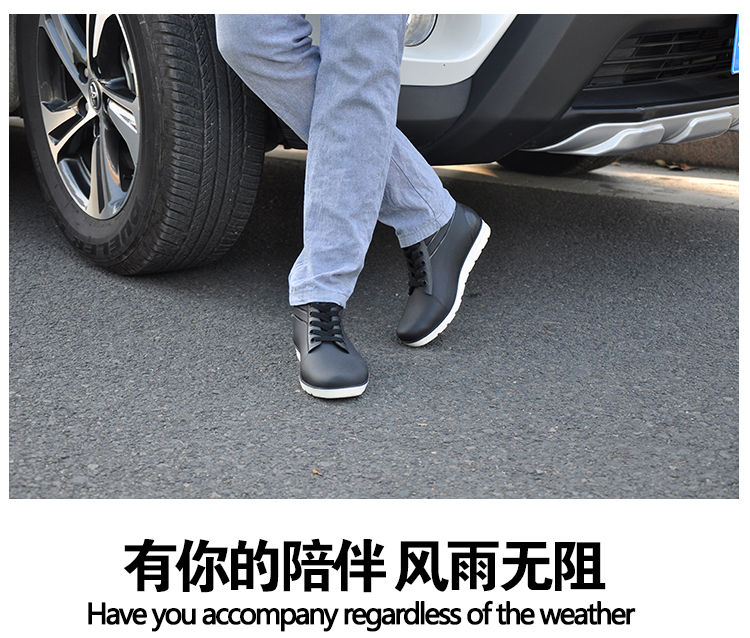 Chaussures en caoutchouc - Ref 941412 Image 32