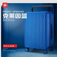 Klein Blue [PC Box-Double закрытая внутренняя подкладка-тамочная блокировка]