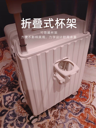 Чемодан для путешествий, прочная вместительная и большая универсальная коробка, 20 дюймов