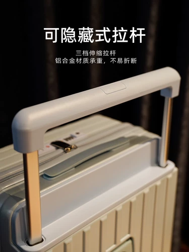 Чемодан для путешествий, прочная вместительная и большая универсальная коробка, 20 дюймов