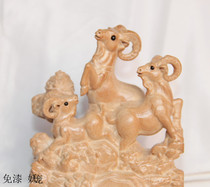 Peach wood carving Sanyang Kaitai ornaments Lucky solid wood carving Feng Shui ornaments