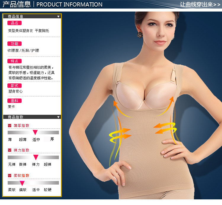 Body - Ref 652065 Image 6