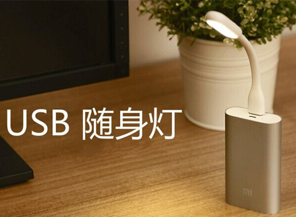 Lampe USB - Ref 375326 Image 32