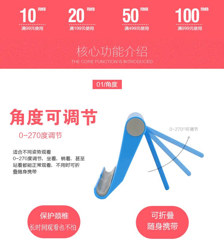 Support téléphone GSM CLOUDCASE - Ref 1356006 Image 6