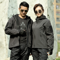 Stormtrooper clothes for men and women tide spring autumn and winter plus velvet thin outdoor soft shell clothes tactical clothes windproof and waterproof jacket