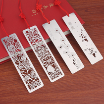 Classical Chinese style students use creative birthday gifts stainless steel metal boys and girls ancient style bookmarks to send teachers