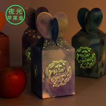 Creative exquisite Christmas Eve gift box luminous Apple box Christmas packaging box gift box sugar box