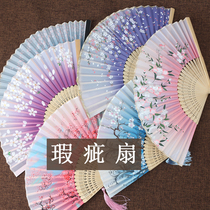 Defective fan folding fan Lady Japanese smile fan Shana cool dance