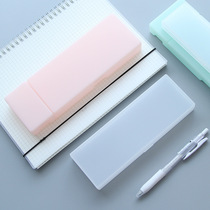 Korean simple multi-functional creative pencil box translucent frosted storage pen bag stationery case student stationery