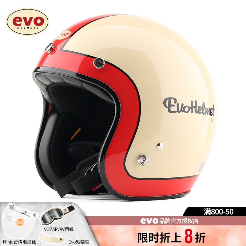 Taiwan Evo 1997 Classic Motorcycle Retro Helmet 3/4 Motorcycle Riding Safety Helmet for Men and Women Scooter